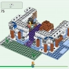 Ледяной замок (LEGO 21186)