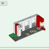 Красный амбар (LEGO 21187)