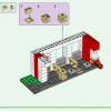 Красный амбар (LEGO 21187)