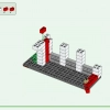 Красный амбар (LEGO 21187)
