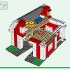 Красный амбар (LEGO 21187)