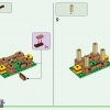 Деревня Лам (LEGO 21188)