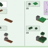 Деревня Лам (LEGO 21188)