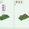 Деревня Лам (LEGO 21188)