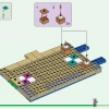 Деревня Лам (LEGO 21188)