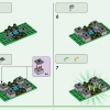 Деревня Лам (LEGO 21188)