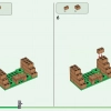 Деревня Лам (LEGO 21188)
