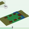 Деревня Лам (LEGO 21188)