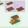 Деревня Лам (LEGO 21188)