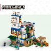Деревня Лам (LEGO 21188)