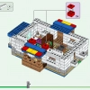Деревня Лам (LEGO 21188)