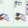 Деревня Лам (LEGO 21188)