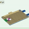 Деревня Лам (LEGO 21188)