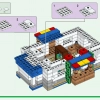 Деревня Лам (LEGO 21188)