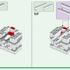 Деревня Лам (LEGO 21188)