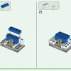 Деревня Лам (LEGO 21188)