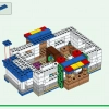 Деревня Лам (LEGO 21188)