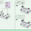 Деревня Лам (LEGO 21188)