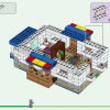 Деревня Лам (LEGO 21188)