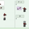 Деревня Лам (LEGO 21188)