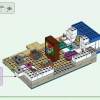 Деревня Лам (LEGO 21188)