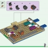 Деревня Лам (LEGO 21188)