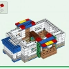 Деревня Лам (LEGO 21188)