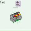 Деревня Лам (LEGO 21188)