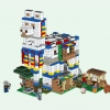 Деревня Лам (LEGO 21188)