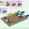 Деревня Лам (LEGO 21188)