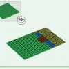 Деревня Лам (LEGO 21188)
