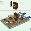 Деревня Лам (LEGO 21188)