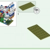 Деревня Лам (LEGO 21188)