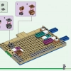 Деревня Лам (LEGO 21188)