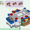 Деревня Лам (LEGO 21188)