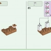 Деревня Лам (LEGO 21188)