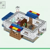 Деревня Лам (LEGO 21188)