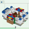 Деревня Лам (LEGO 21188)