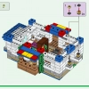 Деревня Лам (LEGO 21188)