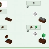 Деревня Лам (LEGO 21188)