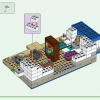 Деревня Лам (LEGO 21188)