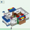 Деревня Лам (LEGO 21188)