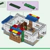 Деревня Лам (LEGO 21188)