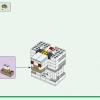 Деревня Лам (LEGO 21188)