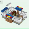 Деревня Лам (LEGO 21188)