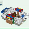 Деревня Лам (LEGO 21188)