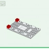 Деревня Лам (LEGO 21188)