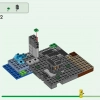 Подземелье скелетов (LEGO 21189)