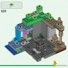 Подземелье скелетов (LEGO 21189)
