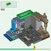 Подземелье скелетов (LEGO 21189)